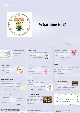 三年级英语下册 Unit 6 What time is it（第1课时）课件 牛津版-牛津版小学三年级下册英语课件