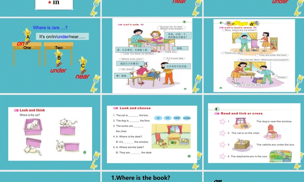 三年级英语下册 Unit 6 Where Is My Eraser课件1 陕旅版-陕旅版小学三年级下册英语课件