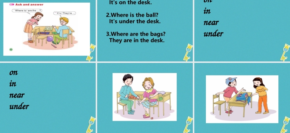 三年级英语下册 Unit 6 Where Is My Eraser课件1 陕旅版-陕旅版小学三年级下册英语课件