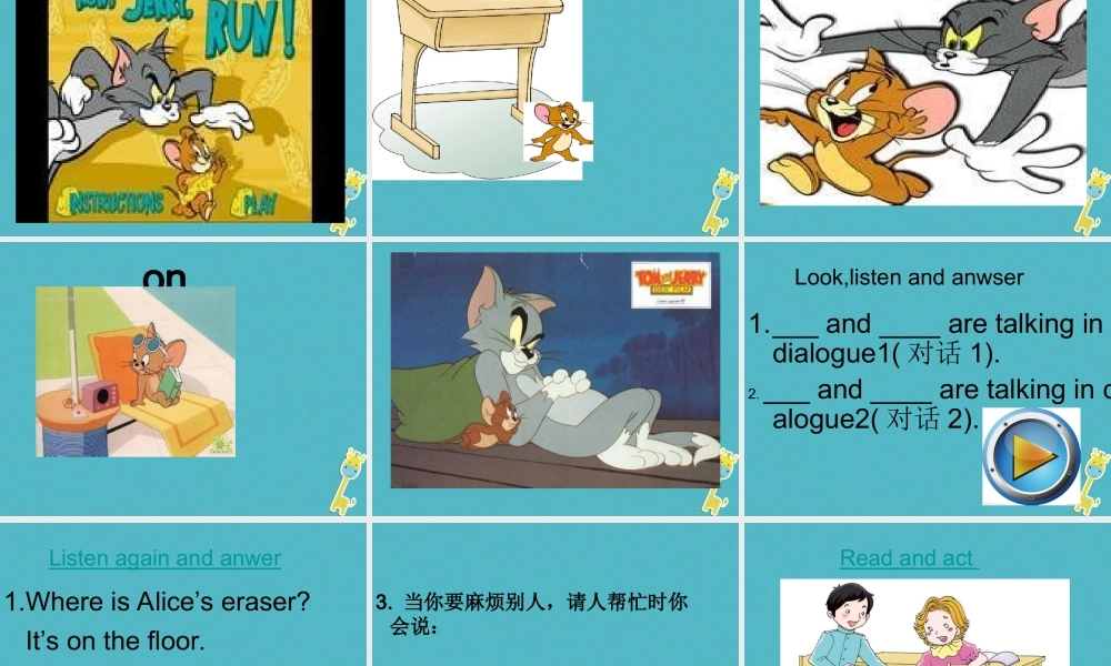 三年级英语下册 Unit 6 Where Is My Eraser课件3 陕旅版-陕旅版小学三年级下册英语课件