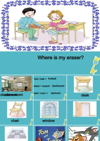 三年级英语下册 Unit 6 Where Is My Eraser课件3 陕旅版-陕旅版小学三年级下册英语课件