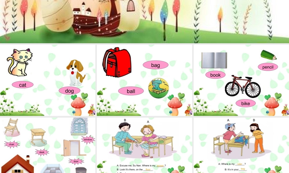 三年级英语下册 Unit 6 Where Is My Eraser课件4 陕旅版-陕旅版小学三年级下册英语课件