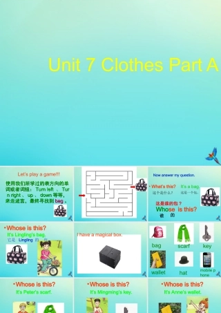 三年级英语下册 Unit 7 Clothes（2）Part A课件1 闽教版（三起）-闽教版小学三年级下册英语课件