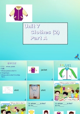 三年级英语下册 Unit 7 Clothes（2）Part A课件3 闽教版（三起）-闽教版小学三年级下册英语课件