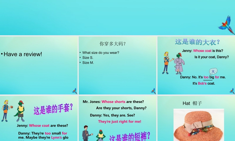 三年级英语下册 Unit 7 Clothes（2）Part B课件2 闽教版（三起）-闽教版小学三年级下册英语课件