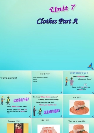 三年级英语下册 Unit 7 Clothes（2）Part B课件2 闽教版（三起）-闽教版小学三年级下册英语课件