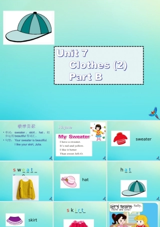 三年级英语下册 Unit 7 Clothes（2）Part B课件3 闽教版（三起）-闽教版小学三年级下册英语课件