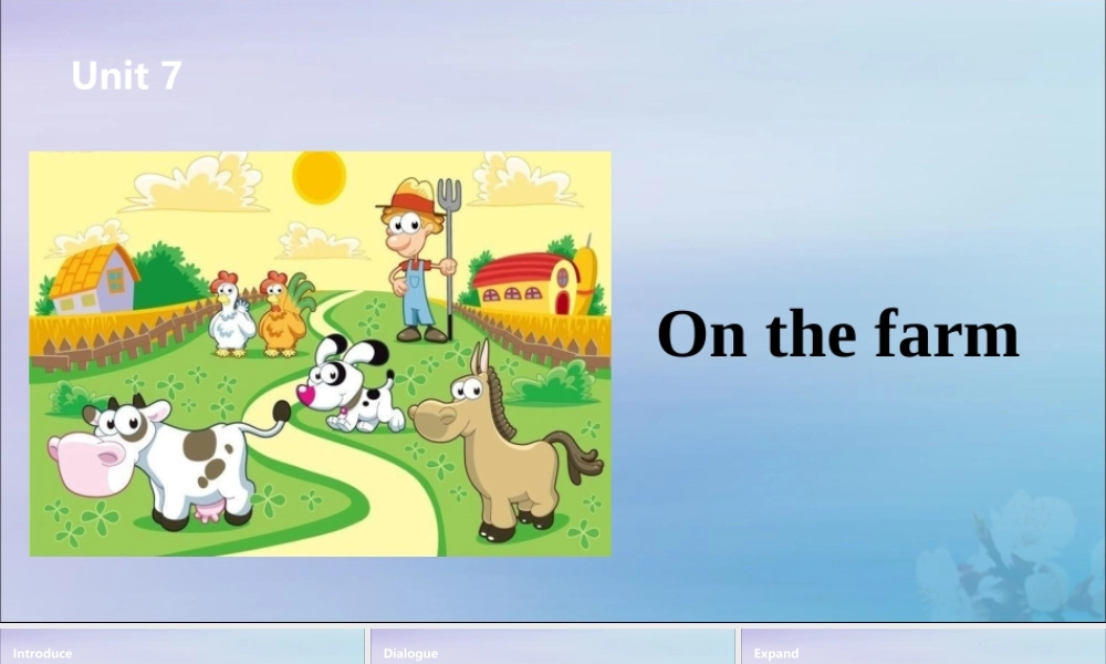 三年级英语下册 Unit 7 On the farm（第2课时）课件 牛津版-牛津版小学三年级下册英语课件