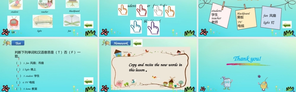 三年级英语下册 Unit 7 There Is a TV in the Classroom（第1课时）课件 陕旅版（三起）-陕旅版小学三年级下册英语课件