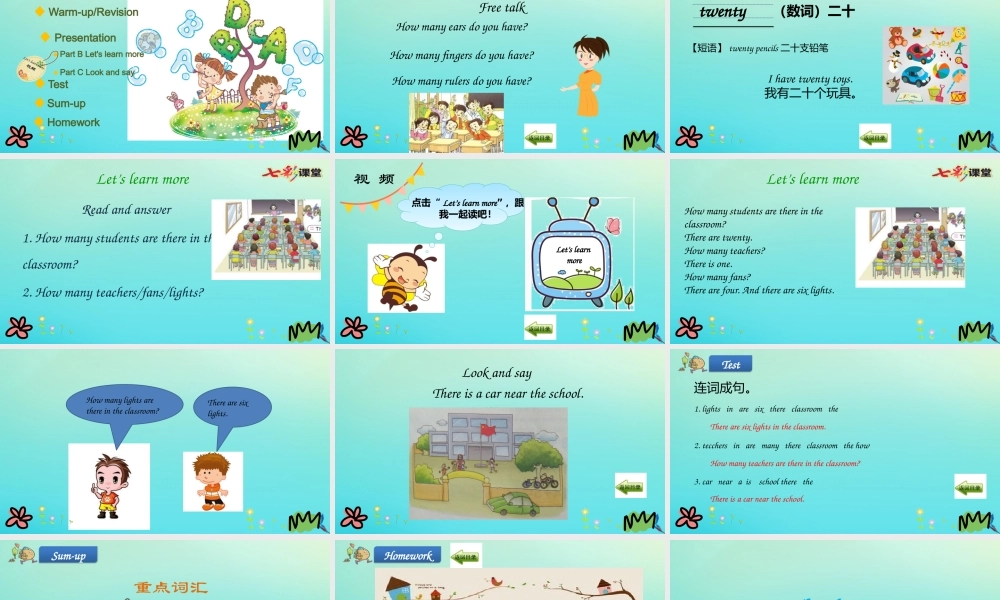 三年级英语下册 Unit 7 There Is a TV in the Classroom（第3课时）课件 陕旅版（三起）-陕旅版小学三年级下册英语课件