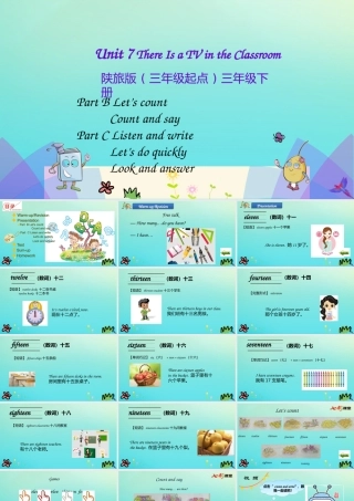 三年级英语下册 Unit 7 There Is a TV in the Classroom（第4课时）课件 陕旅版（三起）-陕旅版小学三年级下册英语课件