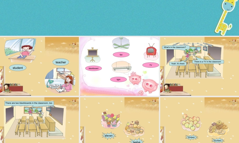 三年级英语下册 Unit 7 There Is a TV in the Classroom课件 陕旅版-陕旅版小学三年级下册英语课件