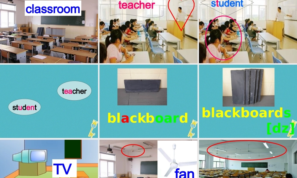 三年级英语下册 Unit 7 There Is a TV in the Classroom课件1 陕旅版-陕旅版小学三年级下册英语课件