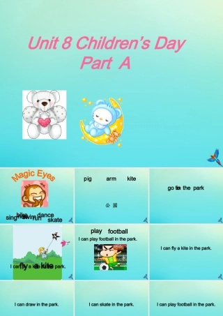 三年级英语下册 Unit 8 Children’s Day Part A课件3 闽教版（三起）-闽教版小学三年级下册英语课件