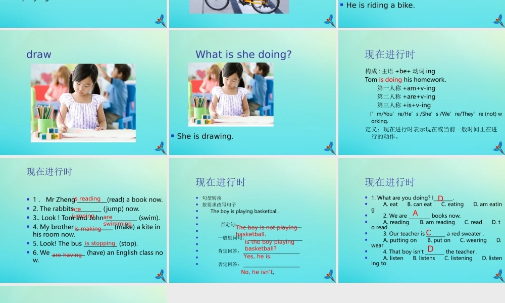 三年级英语下册 Unit 8 Children’s Day Part B课件2 闽教版（三起）-闽教版小学三年级下册英语课件