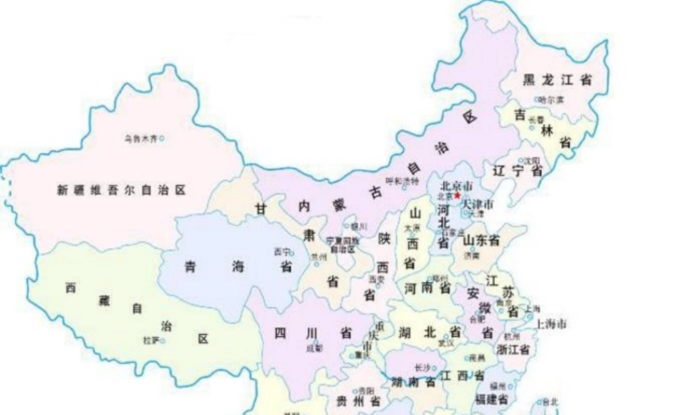 三年级语文上册 第六组 24《香港 璀璨的明珠》课堂教学课件3 新人教版-新人教版小学三年级上册语文课件