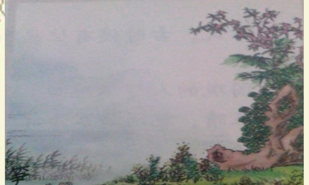 三年级语文下册 第1单元 3《古诗两首》惠崇 春江晓景课件1 语文S版-语文S版小学三年级下册语文课件