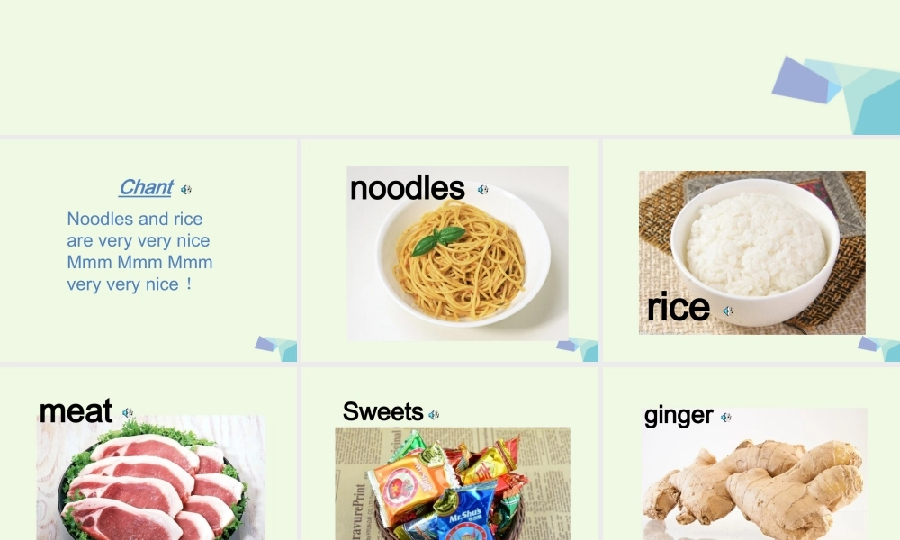 二年级英语上册 Module 2 Unit 2 I don’t like ginger课件4 外研版（一起）-外研版小学二年级上册英语课件