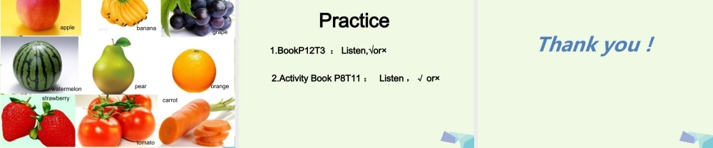 二年级英语上册 Module 2 Unit 2 I don’t like ginger课件4 外研版（一起）-外研版小学二年级上册英语课件