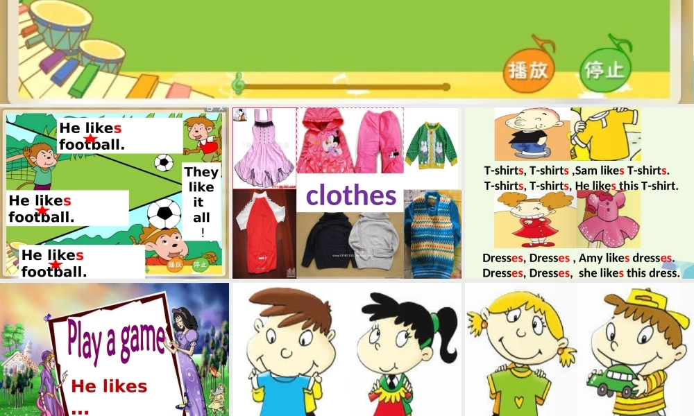 二年级英语上册 Module 4 Unit 1 Sam like T-shirts课件5 外研版（一起）-外研版小学二年级上册英语课件
