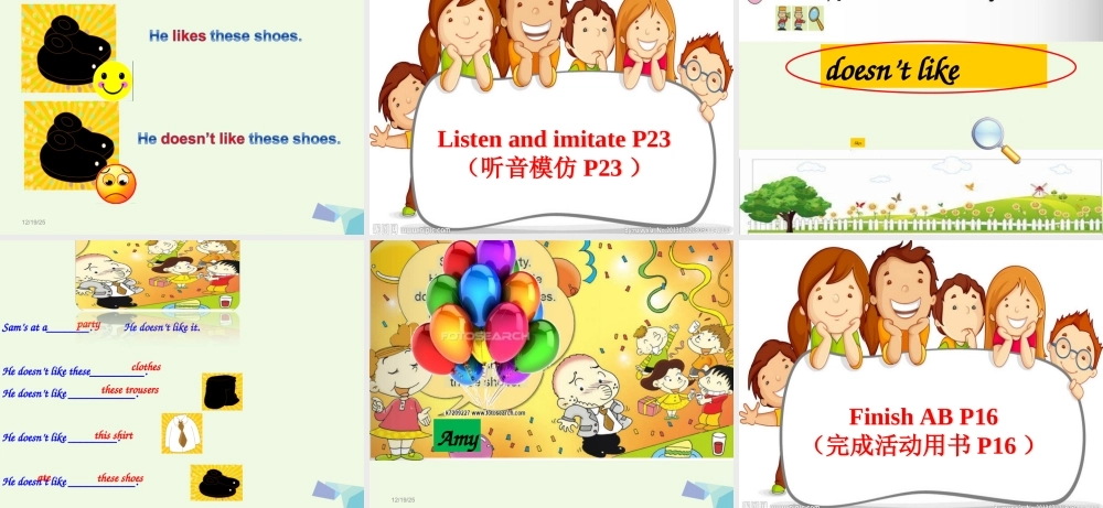 二年级英语上册 Module 4 Unit 2 He doesn’t like these trousers课件3 外研版（一起）-外研版小学二年级上册英语课件