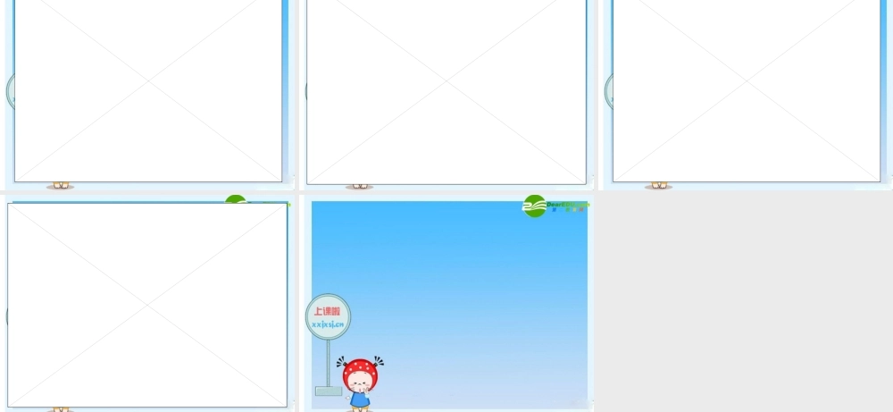 二年级英语上册 Module 4_Unit 1 It’s 2 o’clock课件 外研版（一年级起点）