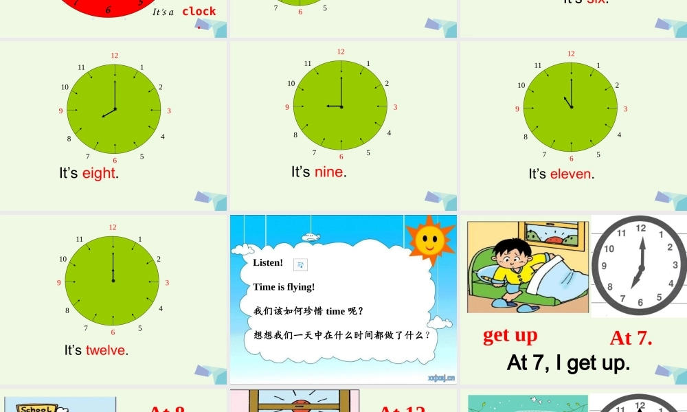 二年级英语上册 Module 5 Unit 1 At 7, I get up课件2 外研版（一起）-外研版小学二年级上册英语课件