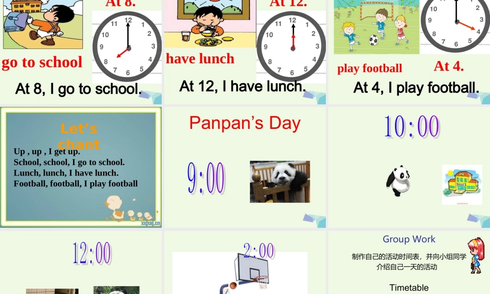 二年级英语上册 Module 5 Unit 1 At 7, I get up课件2 外研版（一起）-外研版小学二年级上册英语课件