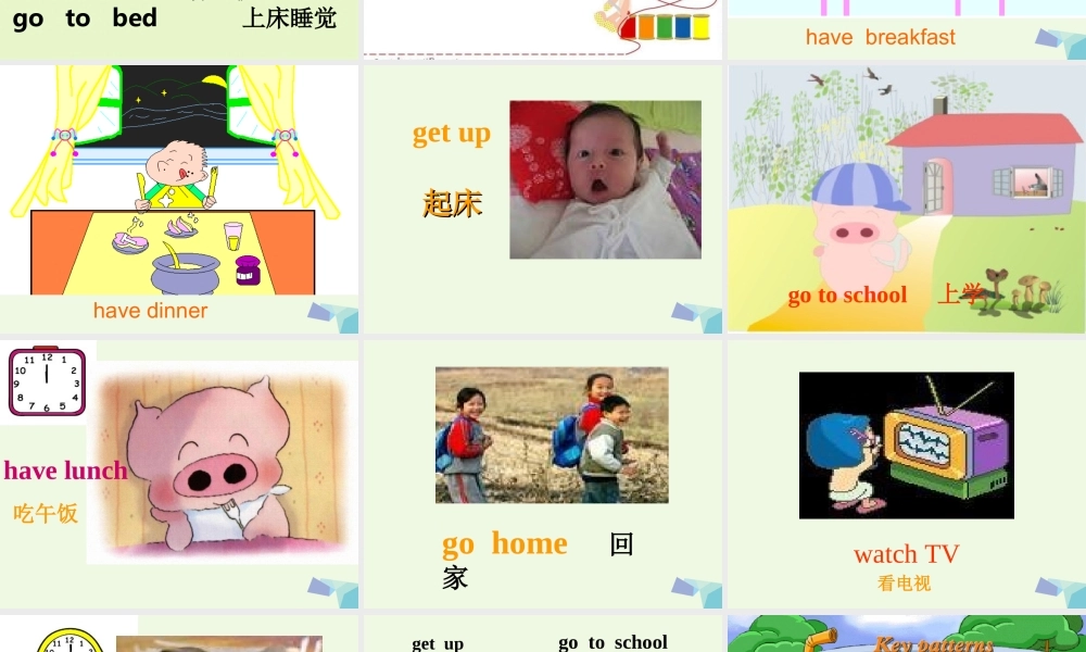 二年级英语上册 Module 5 Unit 1 At 7, I get up课件3 外研版（一起）-外研版小学二年级上册英语课件