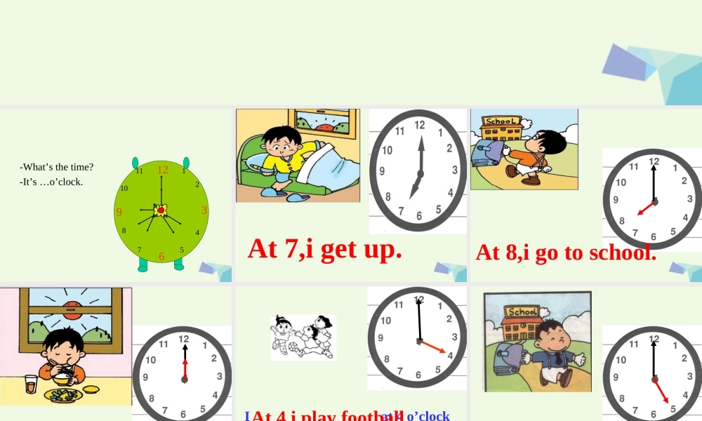 二年级英语上册 Module 5 Unit 1 At 7, I get up课件4 外研版（一起）-外研版小学二年级上册英语课件