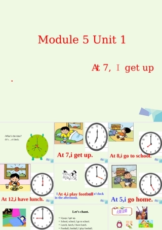 二年级英语上册 Module 5 Unit 1 At 7, I get up课件4 外研版（一起）-外研版小学二年级上册英语课件