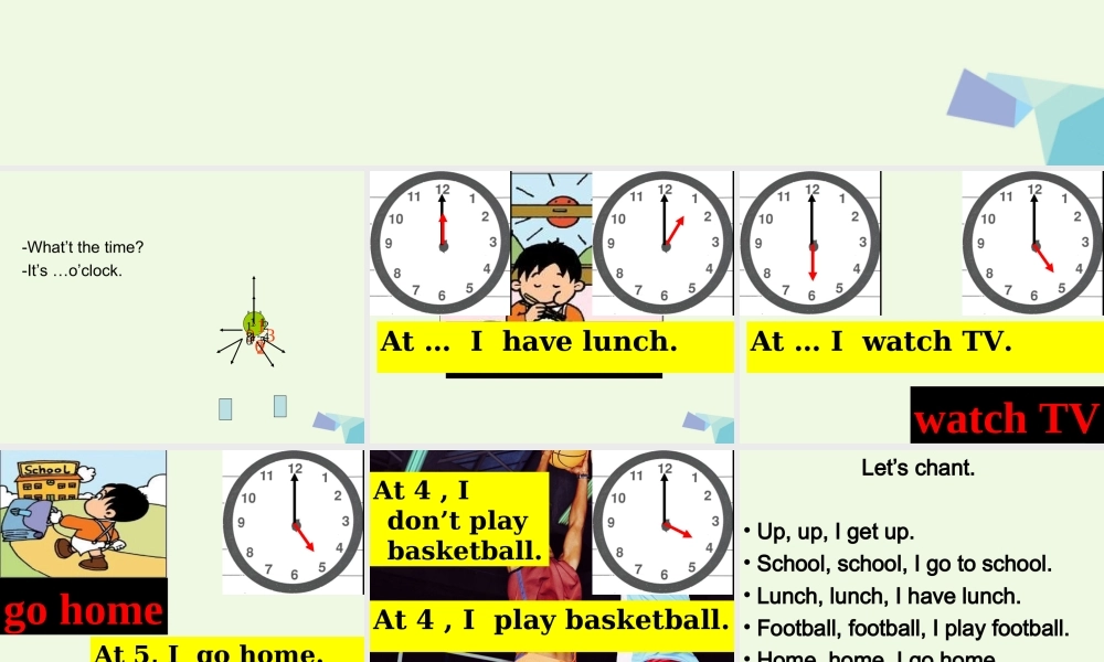 二年级英语上册 Module 5 Unit 2 I go home at 5课件2 外研版（一起）-外研版小学二年级上册英语课件