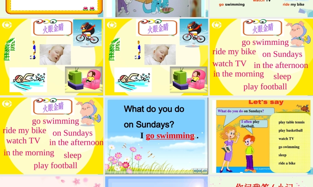 二年级英语上册 Module 6 Unit 1 What do you do on Sundays课件1 外研版（一起）-外研版小学二年级上册英语课件