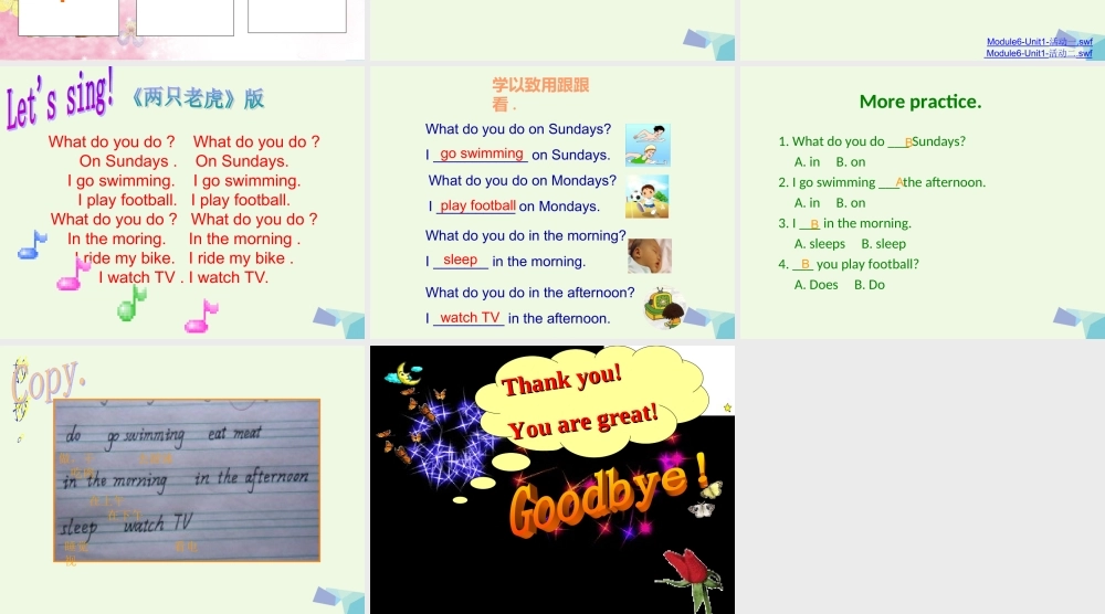 二年级英语上册 Module 6 Unit 1 What do you do on Sundays课件2 外研版（一起）-外研版小学二年级上册英语课件