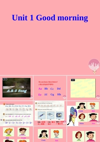 二年级英语上册 Unit 1 Good morning课件2 牛津上海版-牛津上海版小学二年级上册英语课件