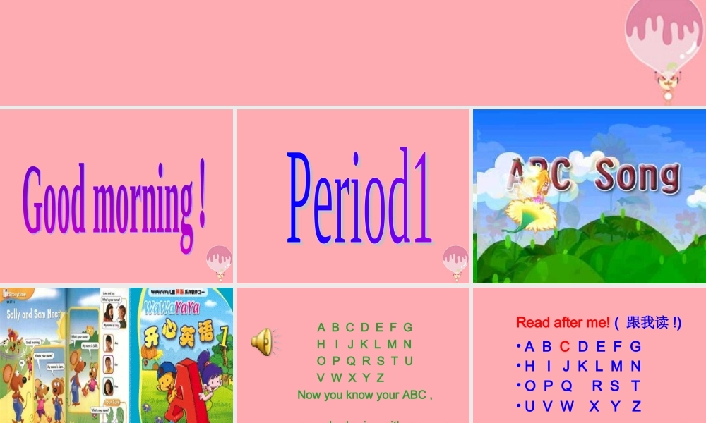 二年级英语上册 Unit 1 Good morning课件4 牛津上海版-牛津上海版小学二年级上册英语课件