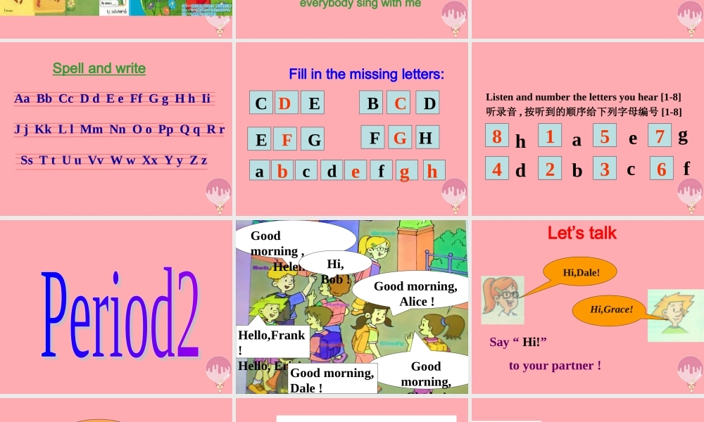 二年级英语上册 Unit 1 Good morning课件4 牛津上海版-牛津上海版小学二年级上册英语课件