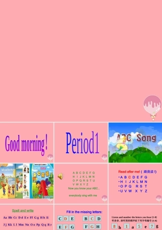 二年级英语上册 Unit 1 Good morning课件4 牛津上海版-牛津上海版小学二年级上册英语课件