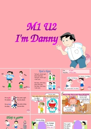 二年级英语上册 Unit 2 I’m Danny课件1 牛津上海版-牛津上海版小学二年级上册英语课件