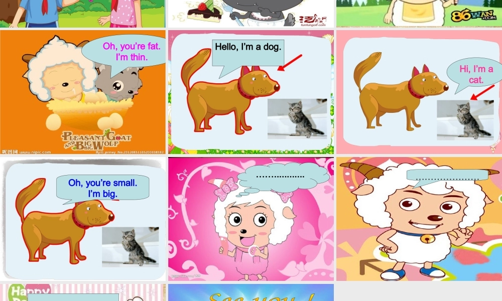 二年级英语上册 Unit 2 I’m Danny课件2 牛津上海版-牛津上海版小学二年级上册英语课件