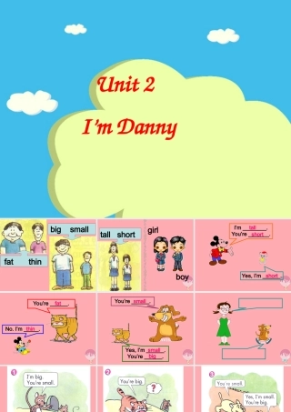 二年级英语上册 Unit 2 I’m Danny课件3 牛津上海版-牛津上海版小学二年级上册英语课件