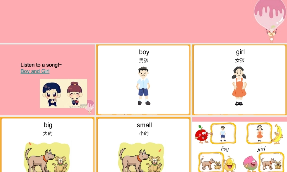 二年级英语上册 Unit 2 I’m Danny课件7 牛津上海版-牛津上海版小学二年级上册英语课件