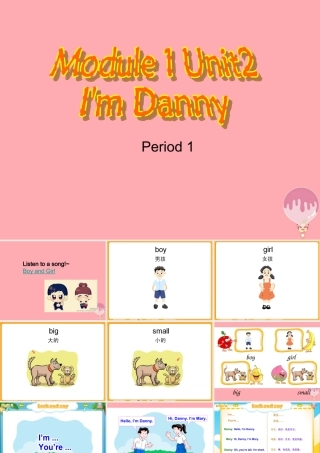 二年级英语上册 Unit 2 I’m Danny课件7 牛津上海版-牛津上海版小学二年级上册英语课件