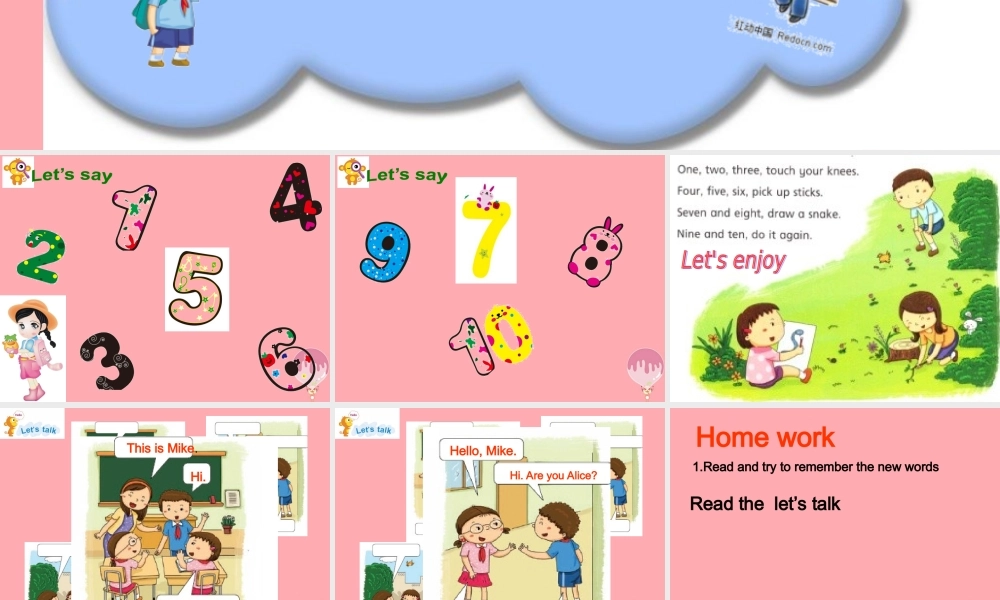 二年级英语上册 Unit 3 Are you Alice课件1 牛津上海版-牛津上海版小学二年级上册英语课件