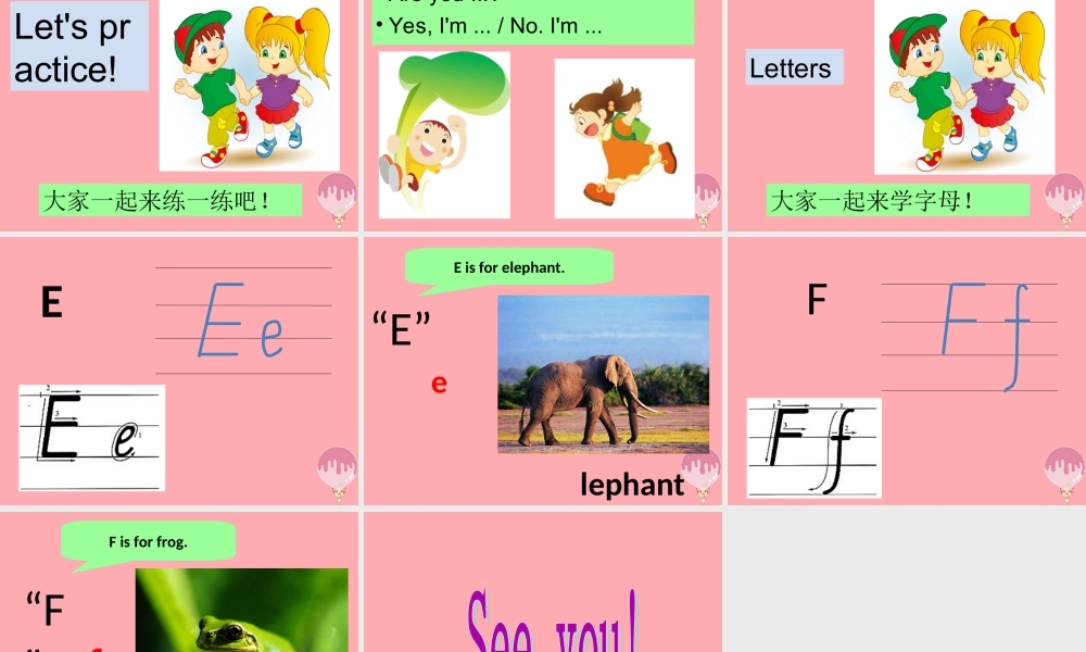 二年级英语上册 Unit 3 Are you Alice课件2 牛津上海版-牛津上海版小学二年级上册英语课件