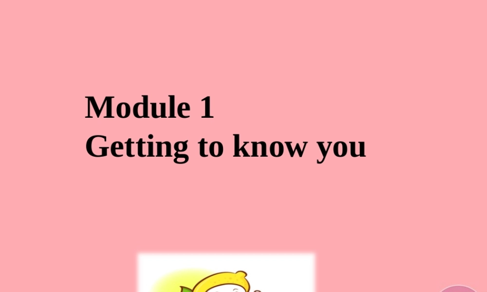 二年级英语上册 Unit 3 Are you Alice课件3 牛津上海版-牛津上海版小学二年级上册英语课件