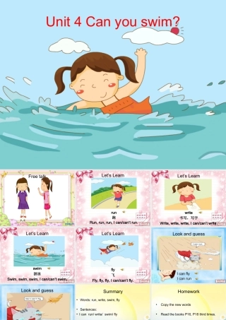 二年级英语上册 Unit 4 Can you swim课件1 牛津上海版-牛津上海版小学二年级上册英语课件