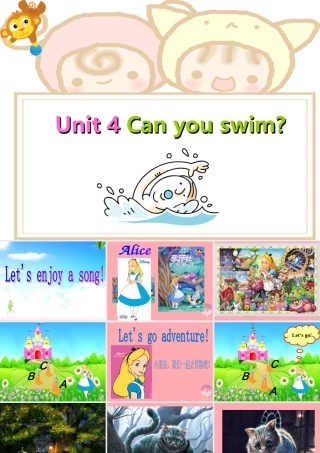 二年级英语上册 Unit 4 Can you swim课件2 牛津上海版-牛津上海版小学二年级上册英语课件