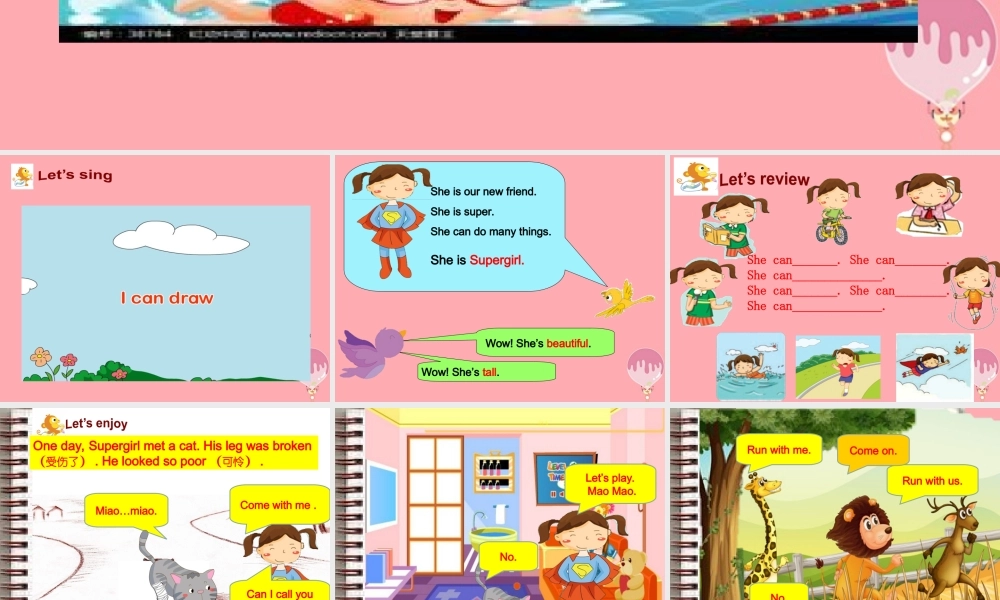 二年级英语上册 Unit 4 Can you swim课件4 牛津上海版-牛津上海版小学二年级上册英语课件