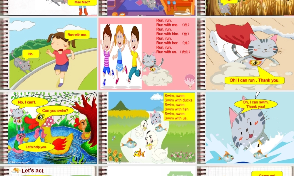 二年级英语上册 Unit 4 Can you swim课件4 牛津上海版-牛津上海版小学二年级上册英语课件